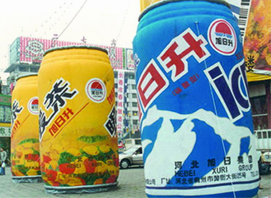 石景山个性广告气模欢迎来定制